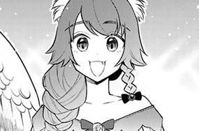 【第66話】 華麗なる夜会［その1］ 표지
