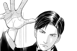 第１５５話 天国と地獄と 표지