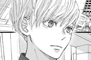 第１６話 初デート（１） 표지