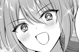 第１話 セルマさん、お酒でトロトロに！？ 표지