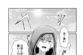 第４９話 표지