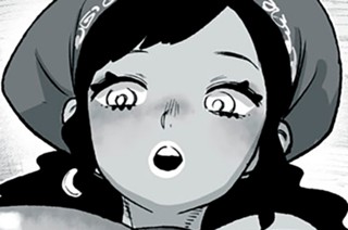第３０話 妖怪 乳舐小僧 표지