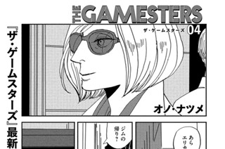 ｃｈａｐｔｅｒ０４① 표지