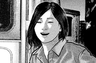 第４話 ３０年ぶりの男‥‥。 표지