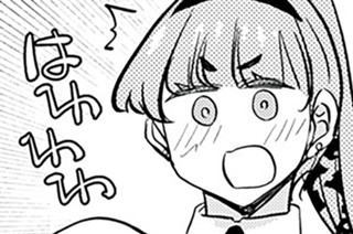 第９６話 決意 표지