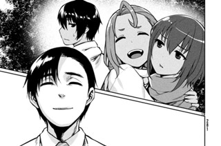 75화 ＯＰＥＲＡＴＩＯＮ＿０７４ 第７４話 前に進む② 표지