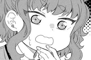 28화 １３手目 仲良くなりたいの① 표지