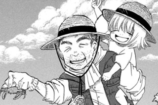 第３５話 「追伸」 표지