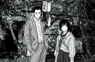 第２０話 窓の住人 표지