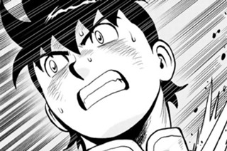【第153話】 地底湖の決戦① 표지