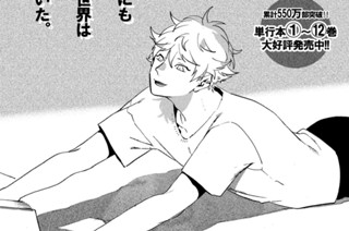 【５３筆目】＂正しさ＂って実際あんの？① 표지