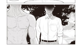 第２８話 Modern Love 표지