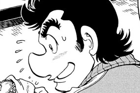 63화 第８期 その１「嵐のはじまり」の巻 표지