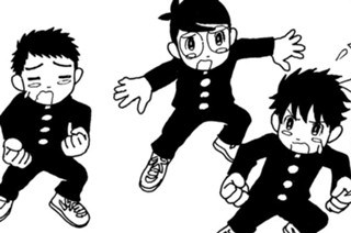 【EPISODE 39(1)】サンダー3 표지