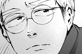 第２９話 ジャングルの中で踊るクジャクのダンス、誰が見た？（２） 표지