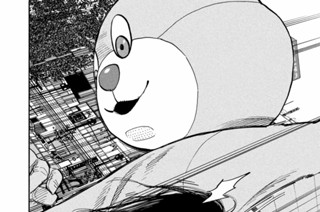 ＃２２ DEAR SHIMAZAKI IN A MASCOT COSTUME 표지