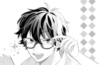 ＃４ かわいいとは…！？ 표지