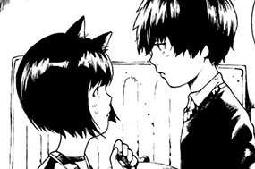 第１０話 風邪の猫又 표지