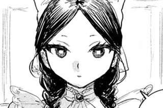 1화 【コミックDAYS読み切り】人形の望みごと 표지