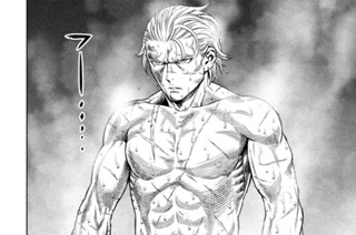 第１７５話 西方航路⑨ 표지