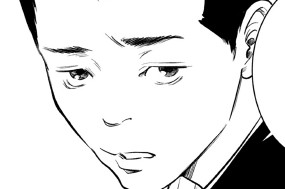ＶＯＴＥ１５ 慮外の客 표지