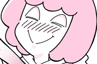 第２話 ぐいぐいアプローチのシュンスケくん② 표지
