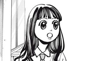 ＃２２ …爆発音 표지