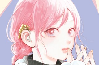 Ｓｉｇｎ．３３ ｈａｎｄ ｓｉｇｎ（１） 표지