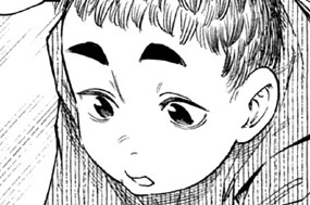 第４４話 眼前の門② 표지