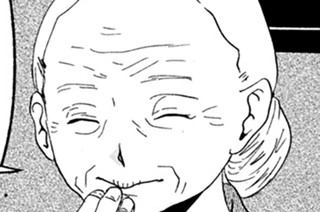 第６７話 職人 표지