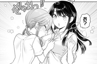 第26話 花よりも花らしく(4) 표지