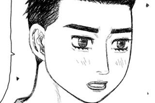 第１１話 小田原パイクスピーク 표지