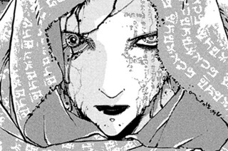 第１４話① 표지