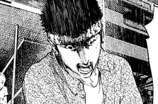 第４６話 執念 표지