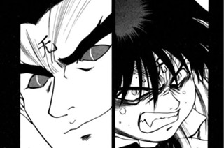 第四百七話 人化の法III 표지