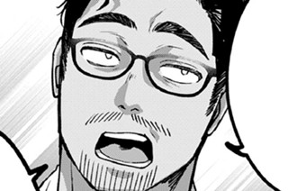 第１１話 （３） 표지