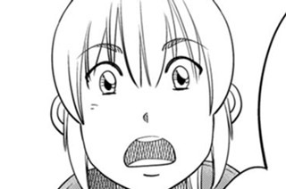 始まり③ 표지