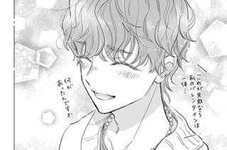 ＥＰＩＳＯＤＥ２７（３） 표지