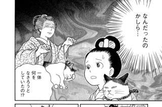 その４７ 표지