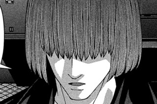 第８７話 出陣 표지