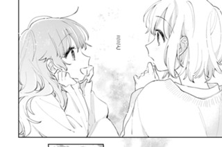 第6話 ともだち(3) 표지