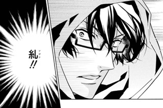 第136譜 さあ行こう(3) 표지
