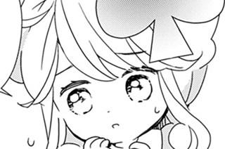 第１０話 （３） 표지