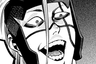 第１５７話 표지