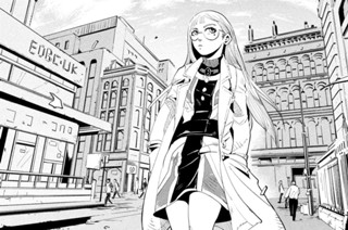 第１０話 八田百合の日常 표지