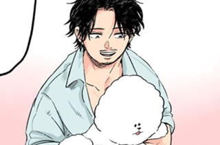 ３０話 「ちビション③」 표지