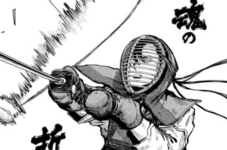 続・残月剣士伝（七） 표지