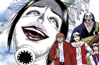 第２７６話 関所 표지