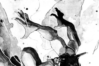 第四十六話 聖魔と精霊 其ノ六 표지
