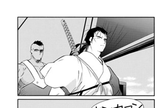 第４５話 （４） 표지